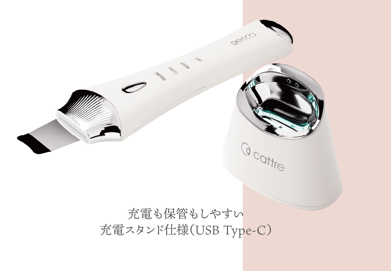 Resco ウォーターピーリング美顔器　CTR-700 Resca レスカ ウォーターピーリング美顔器 CTR-700 | カトレ株式会社